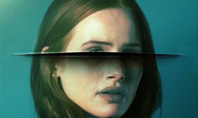 Незряча, фільм