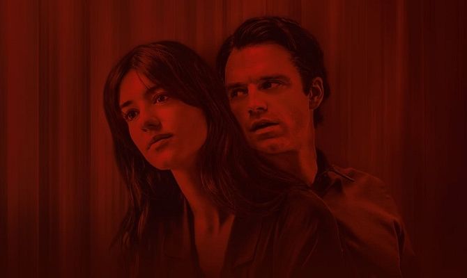 Свіжатинка