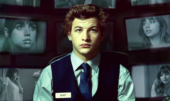 Нічний портьє