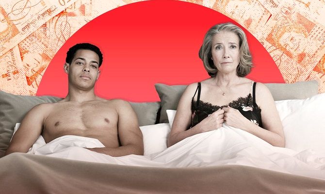 Удачі тобі, Лео Ґанде