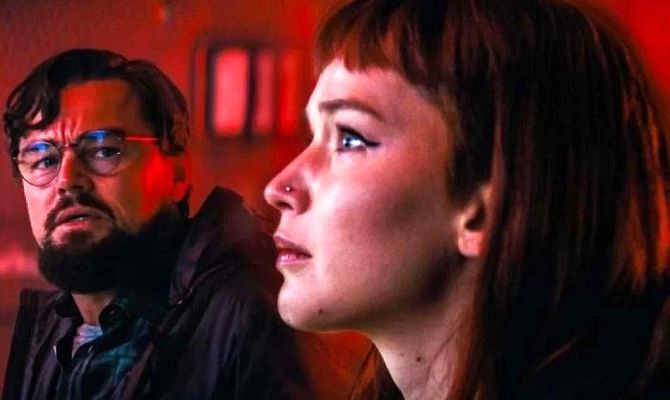 Не дивіться вгору