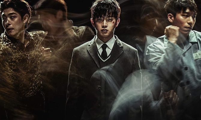 Shark: The Beginning