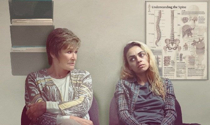 Чотири хороших дні