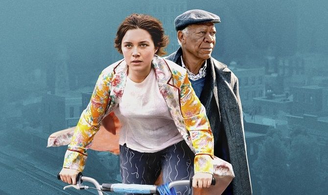 Гарна людина