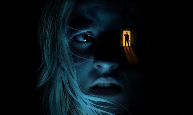 Будь моїми очима