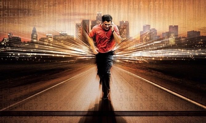 Стільниковий