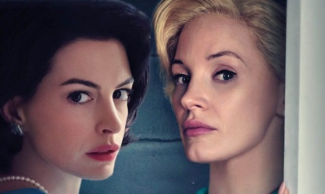 Материнський інстинкт