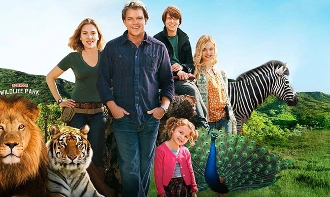 Ми купили зоопарк