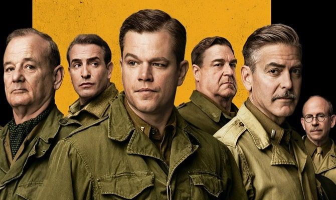 Мисливці за скарбами