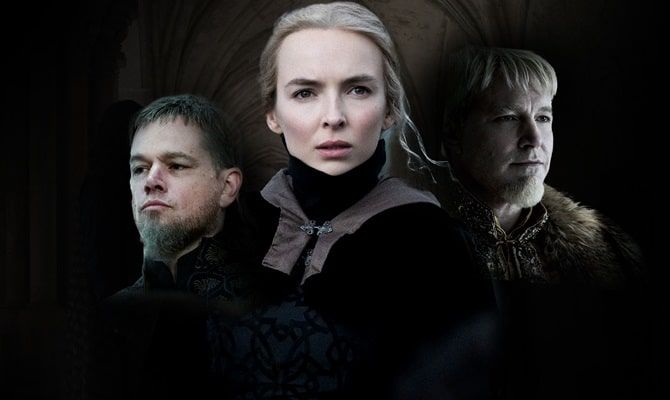 Остання дуель