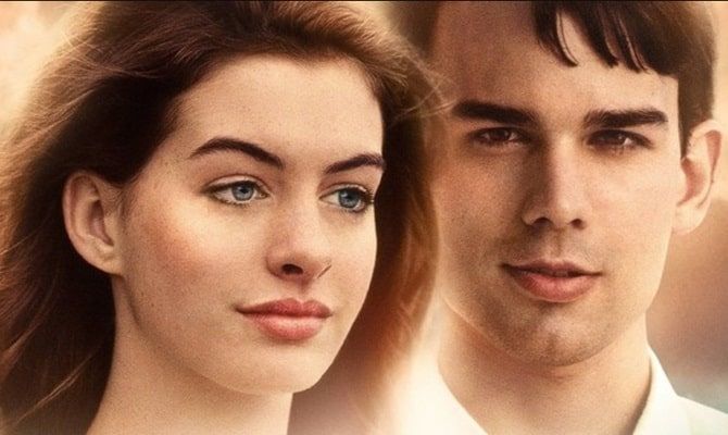 По той бік неба