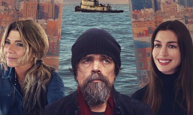 Вона прийшла до мене