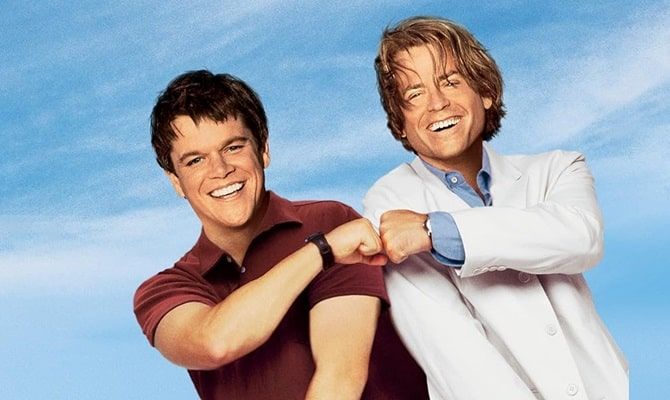 Застряг у тобі