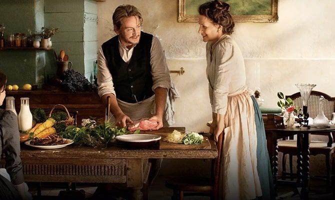 Смак пристрасті