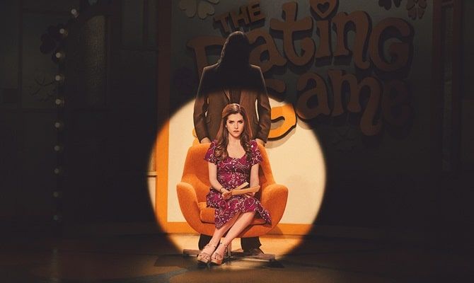 Жінка години