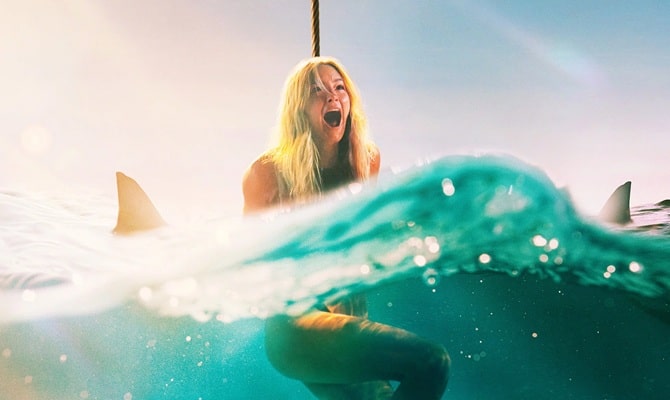 Небезпечна тварина (2025)