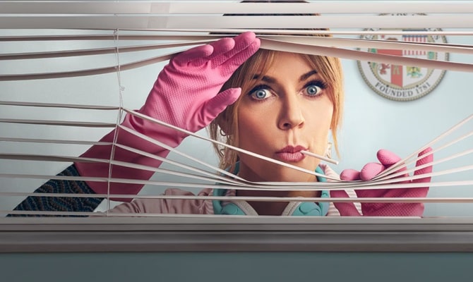 Високий потенціал (2024)