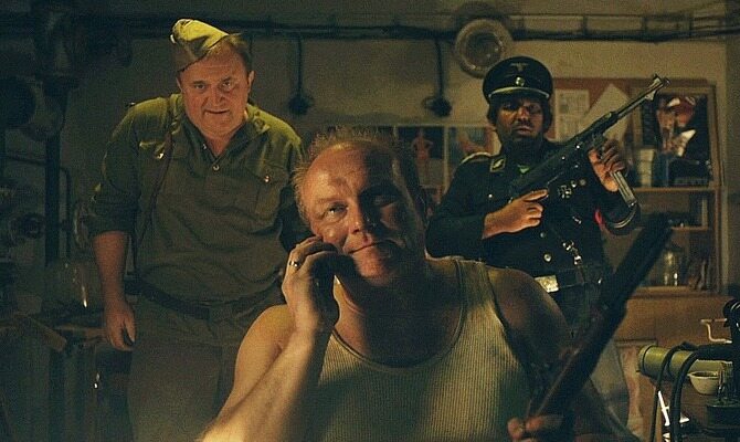 Інвалід (2023)