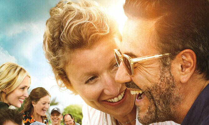 Без фільтру (2019)