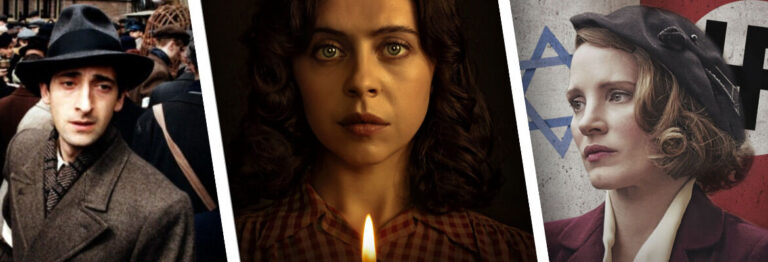 Фільми про Голокост