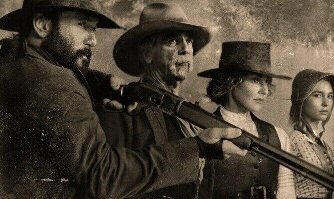 1883 (2021)