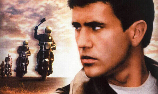 Шалений Макс (1979)