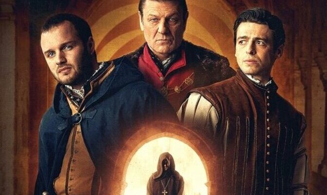 Шардлейк (2024)