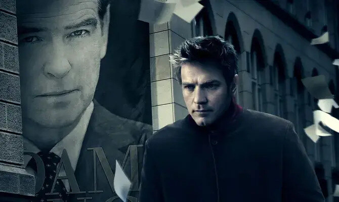 Примара (2010)