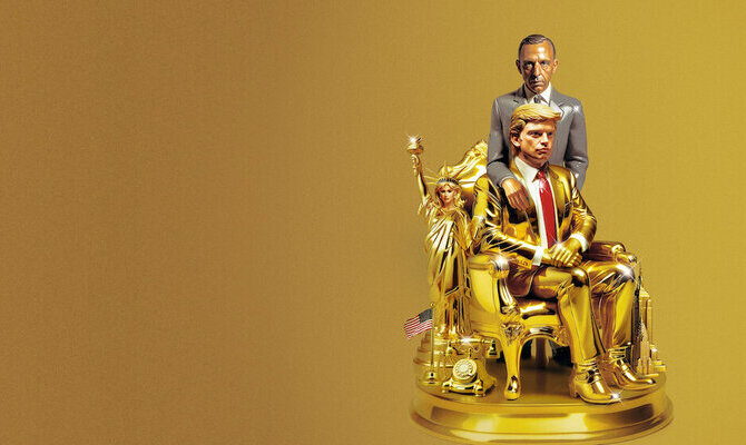 Учень. Історія Трампа (2024)