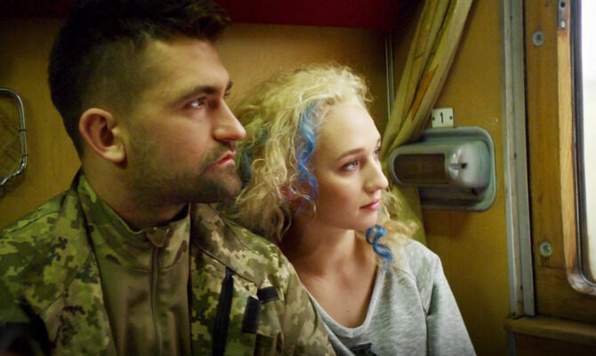 Джулія Блу (2018)
