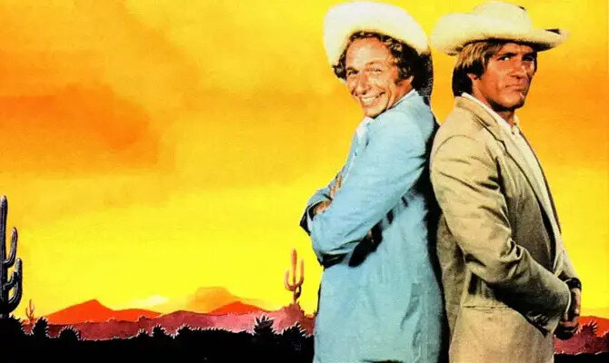 Невдахи (1981)