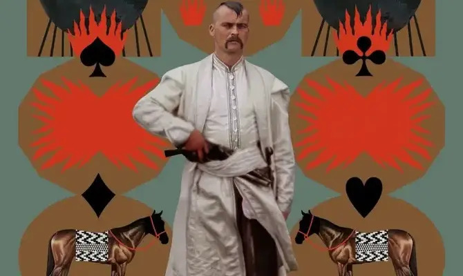 Пропала грамота (1972)