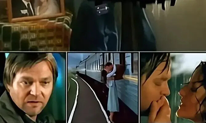 Украдене щастя (2004)