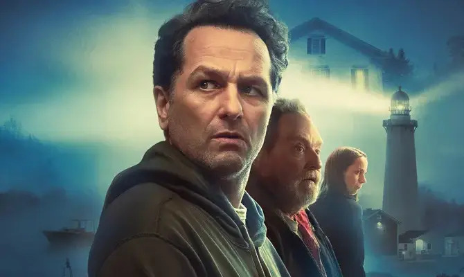 Бухта вдов (2026)