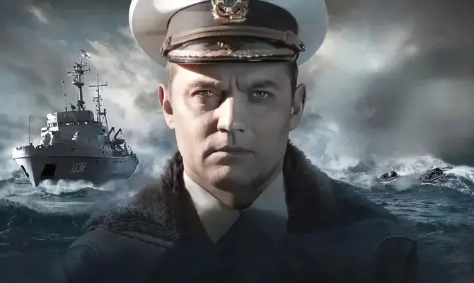 Черкаси (2019)