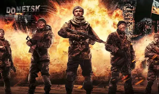 Кіборги (2017)