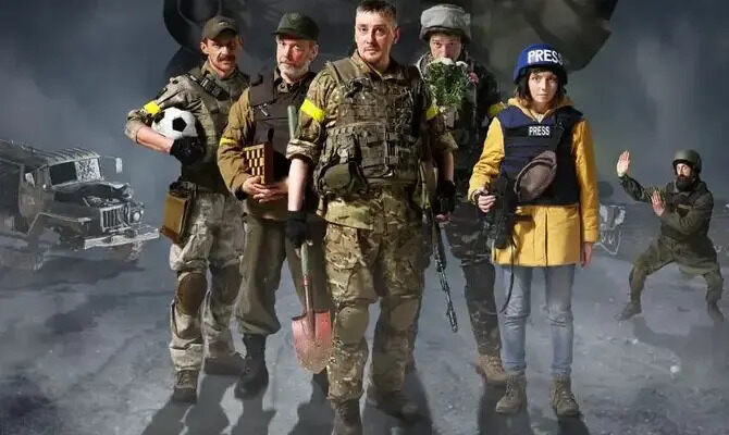 Наші котики (2020)