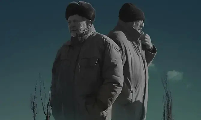 Сірі бджоли (2025)